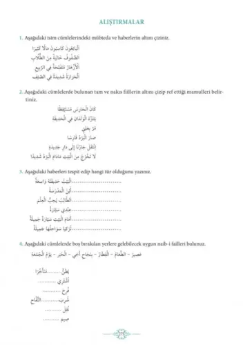 Avamil ve Terkibi Zehra Seven Zehra Seven