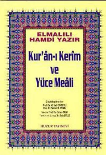 Kuran-ı Kerim ve Yüce Meali - Orta Boy, Bilgisayar Hatlı