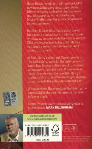 The Crossing Michael Connelly Orion Books %46 indirimli