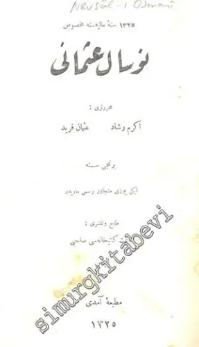 OSMANLICA: Musavver Nevsal - i Osmani: 1. Sene. 1325 Sene - i Maliyesine Mahsus -