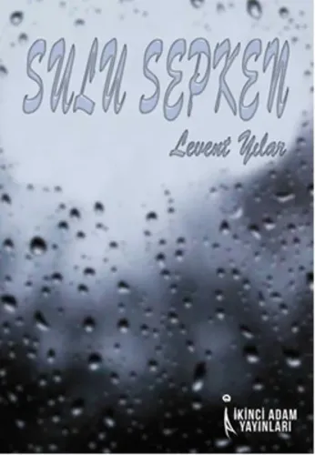 Sulu Sepken