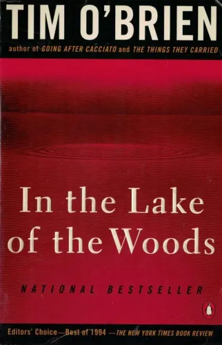 İn The Lake Of The Woods