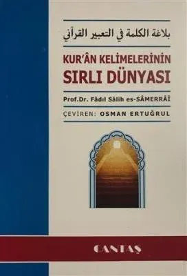 Kuran Kelimelerinin Sırlı Dünyası