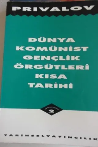 Dünya Komünist Gençlik Örgütleri Kısa Tarihi