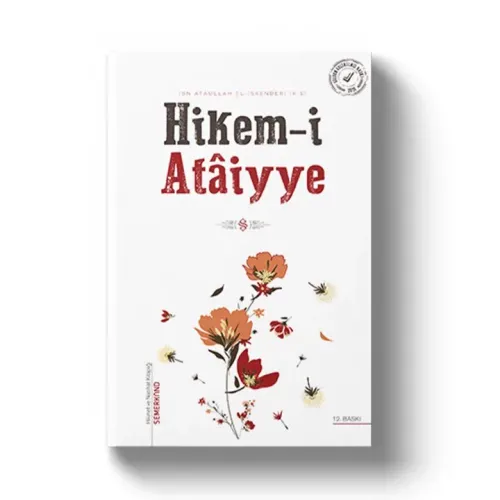 Hikemi Ataiyye | Atâullah İskenderî