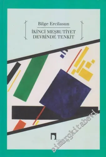 İkinci Meşrutiyet Devrinde Tenkit -