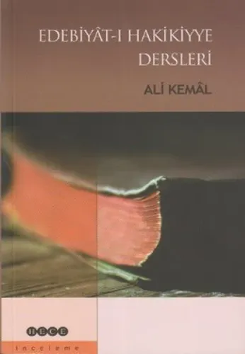 Edebiyat-ı Hakikiyye Dersleri