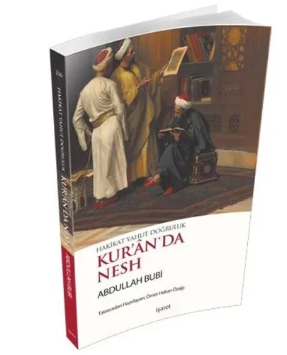 Kur'ân'da Nesh
