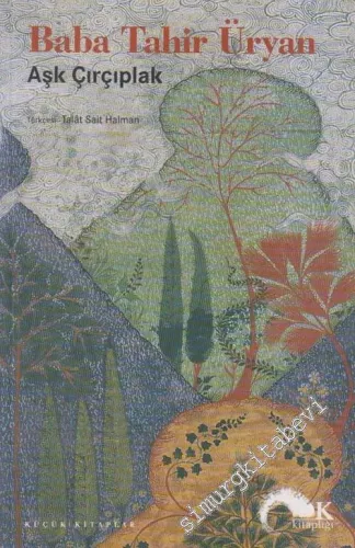 Aşk Çırçıplak -        2003