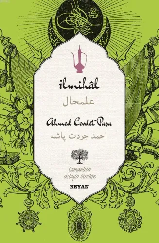 İlmihal Ahmed Cevdet Paşa