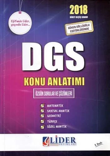 2018 DGS Konu Anlatımı Lider Yayınları