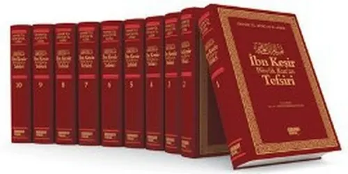 İbn Kesir Büyük Kur'an Tefsiri (Şamua - 10 Cilt Takım) (Ciltli)