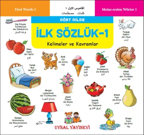 İlk Sözlük 1 - Kelimeler ve Kavramlar; Dört Dilde