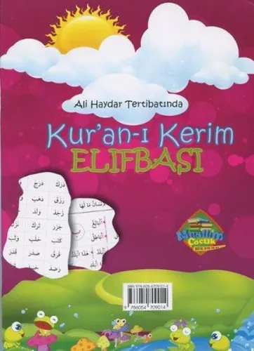 Kur'an-ı Kerim Elifbası; Ali Haydar Tertibatında
