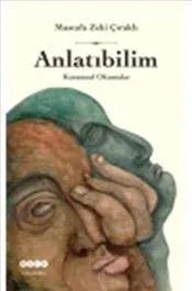 Anlatıbilim; Kurumsal Okumalar