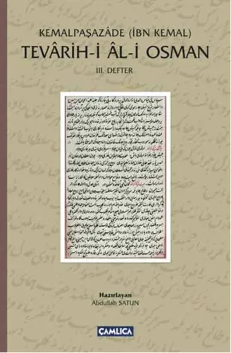 Tevarih-i Al-i Osman; III. Defter