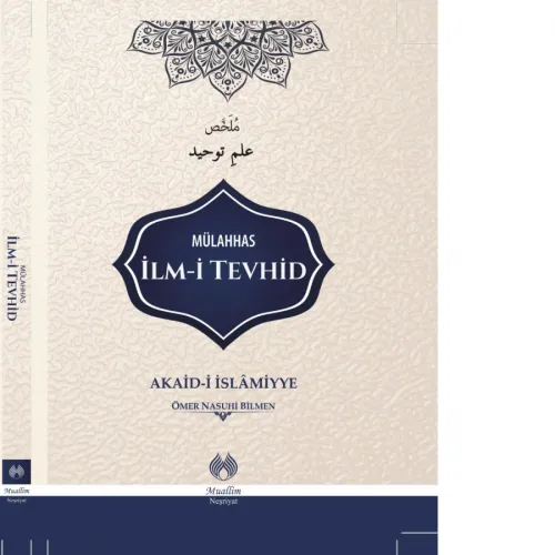 Mülahhas İlm-i Tevhid