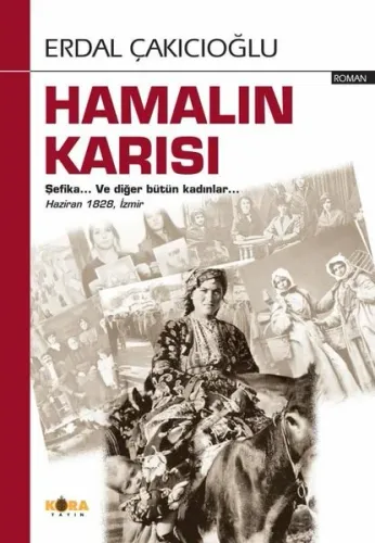 HAMALIN KARISI