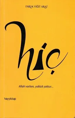 Hiç