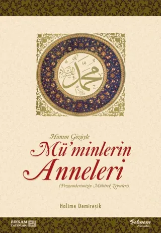 Müminlerin Anneleri