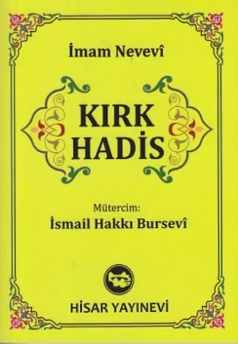 Kırk Hadis (Cep Boy)