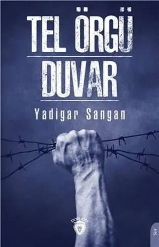 Tel Örgü; Duvar