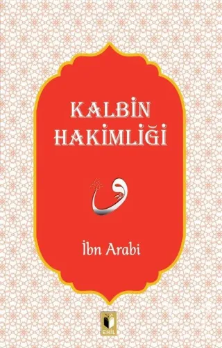 Kalbin Hakimliği
