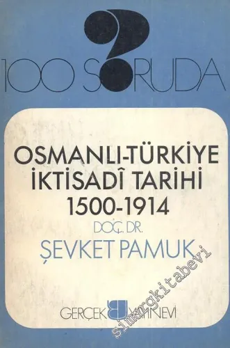 The Elementary Forms of the Religious Life -        1961
