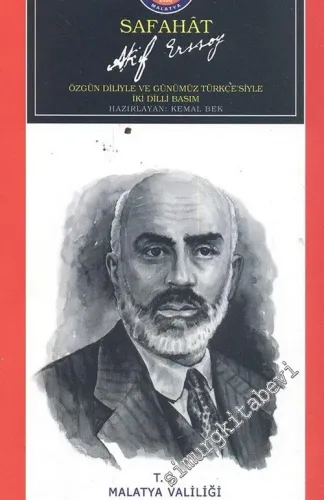 Safahat : Özgün Diliyle ve Günümüz Türkçe'siyle İki Dilli Basım -        2007