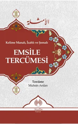 Emsile Tercümesi