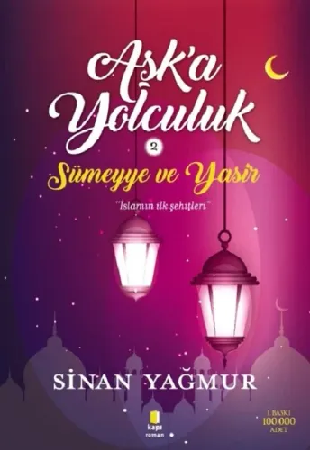 Aşka Yolculuk 2 - Sümeyye ve Yasir - Sinan Yağmur