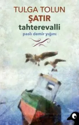 Tahterevalli