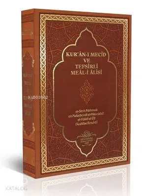 Kuranı Mecid Ve Tefsirli Meali Alisi Rahle Boy; Deri Cilt