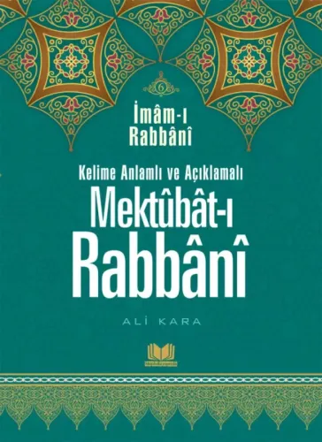 Kelime Manalı Mektubatı Rabbani Tercümesi  6.Cilt