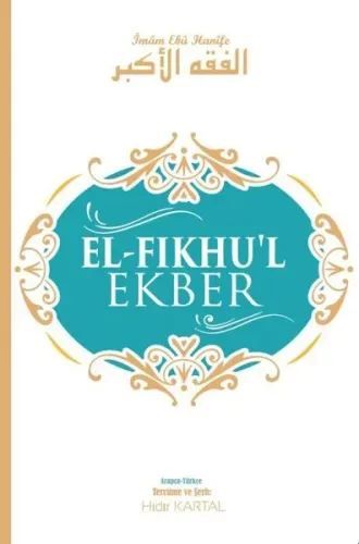 El-Fıkhu'l Ekber