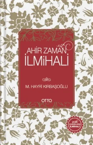 Ahir Zaman İlmihali