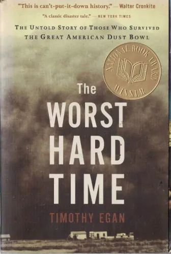 The Worst Hard Time (Cep Boy)