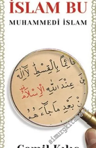 İslam Bu : Muhammedi İslam -         2019