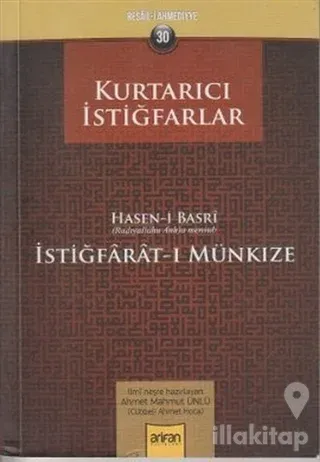 Kurtarıcı İstiğfarlar