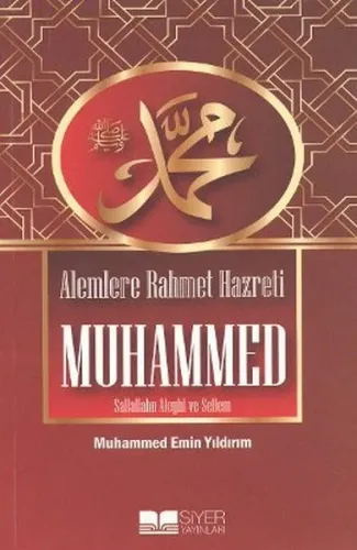 Alemlere Rahmet Hazreti Muhammed sas Ciltsiz