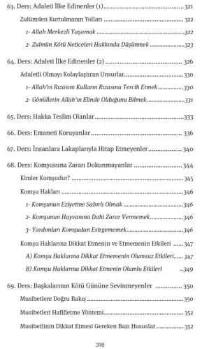 İmam Ali'nin Dilinden Ali Dostları Yusuf Töre İmam Ali'nin Dilinden Ali Dostları Yusuf Töre