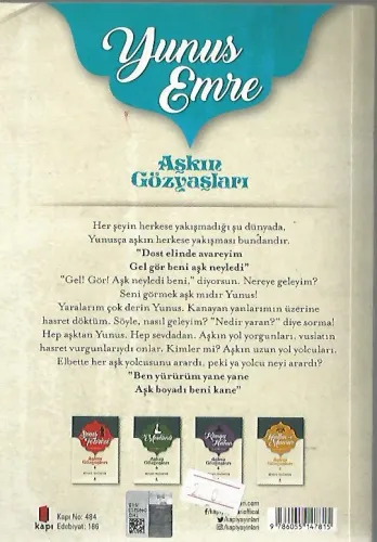 Aşkın Gözyaşları 5 - Yunus Emre Yunus Emre Kapı Yayınları %35 indiriml
