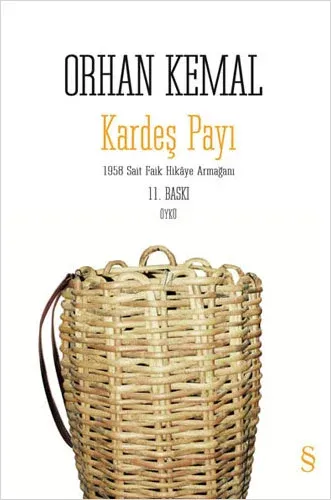 Kardeş Payı