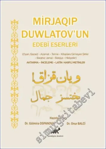 Mirjaqıp Duwlatov'un Edebi Eserleri -         2021