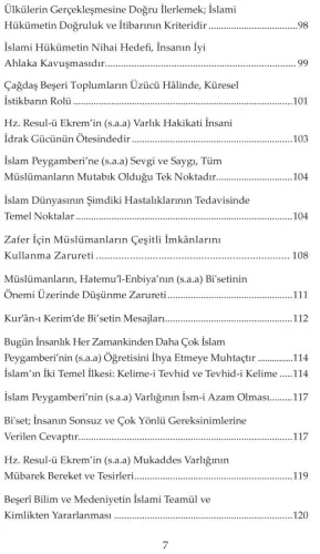 Peygamber-i A'zam'dan Dersler Ayetullah Hamaneî Peygamber-i A'zam'dan Dersler Ayetullah Hamaneî