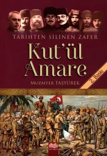 Kut'ül Amare