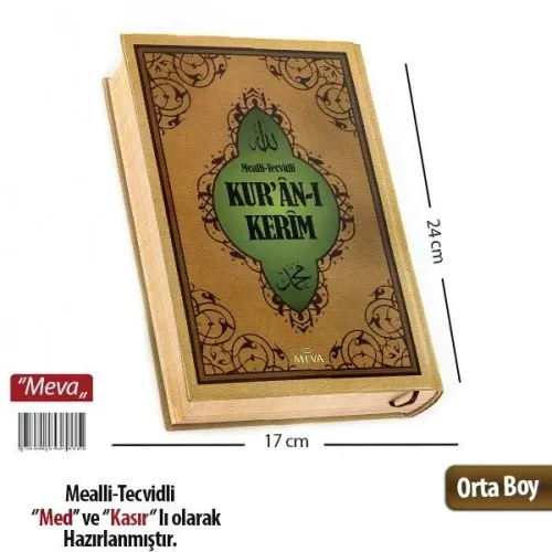 Mealli Ve Tecvidli Kuranı Kerim (Orta Boy) | benlikitap.com