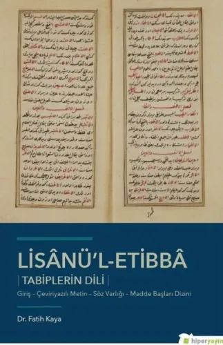 Lisanü'l-Etibba - Tabiplerin Dili