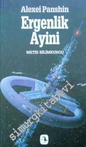Ergenlik Ayini -