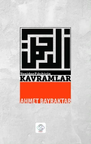 YENİDEN FIKIH İÇİN KAVRAMLAR